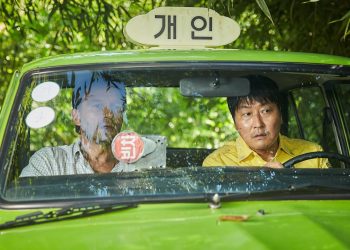 Especial | 5 Filmes coreanos que você precisa conhecer