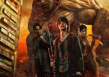 Crítica | Sweet Home (1ª temporada)