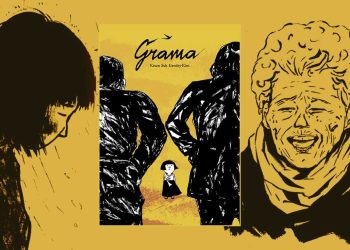 Especial | 5 fatos interessantes sobre Grama que você deveria saber