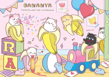 Gucci e Crunchyroll anunciam coleção especial de Bananya