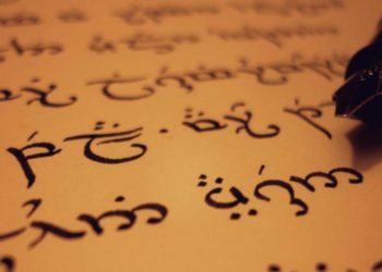 Especial | Conheça as 5 línguas fictícias mais conhecidas na Cultura Pop