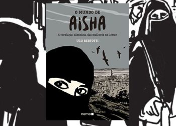Resenha | O mundo de Aisha — Ugo Bertotti