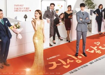 Drama Touch Your Heart