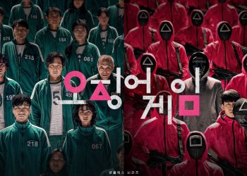 Round 6 Squid Game Netflix