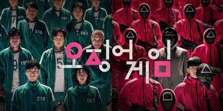 Round 6 Squid Game Netflix