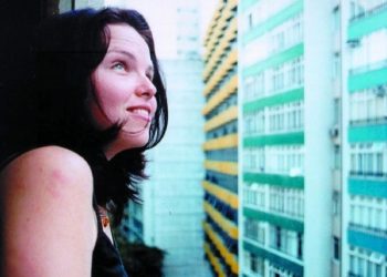 Pôster de Edifício Master