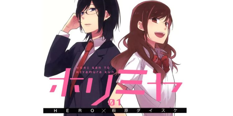lançamento de Horimiya Panini