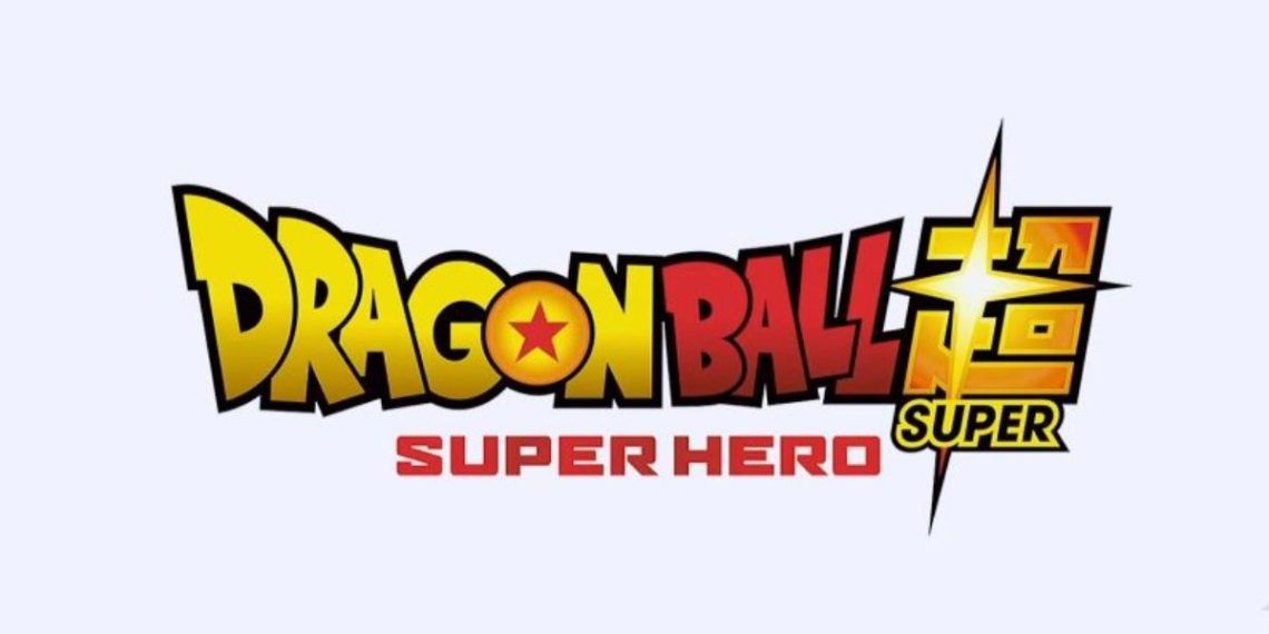 Imagem do teaser oficial do filme Dragon Ball Super: Super Hero
