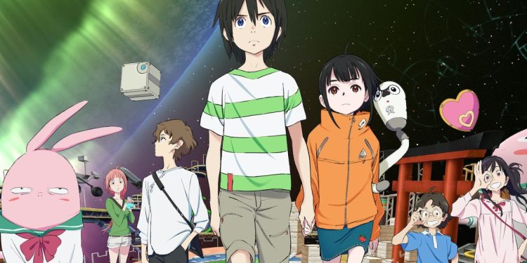 Orbital Children Netflix