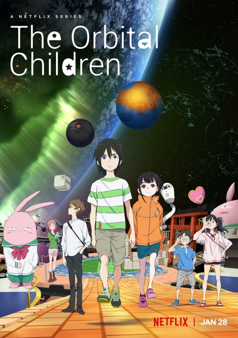 Pôster promocional do anime Orbital Children